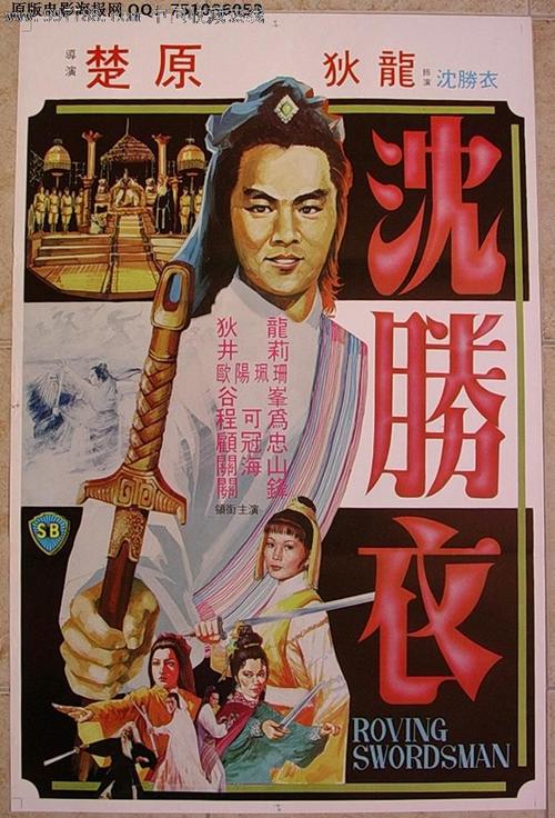 代办科克斯学院毕业证