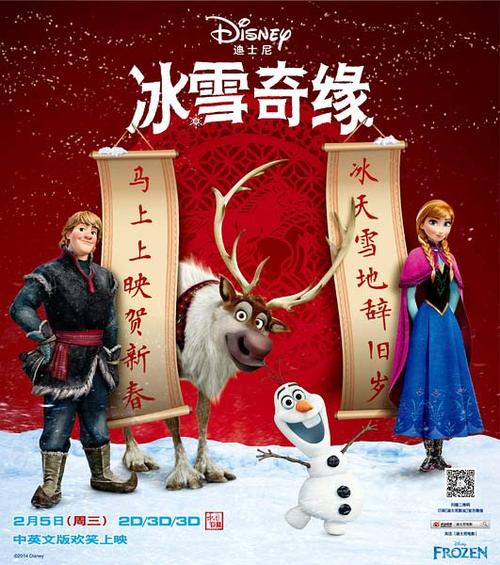 定制马努卡理工学院文凭